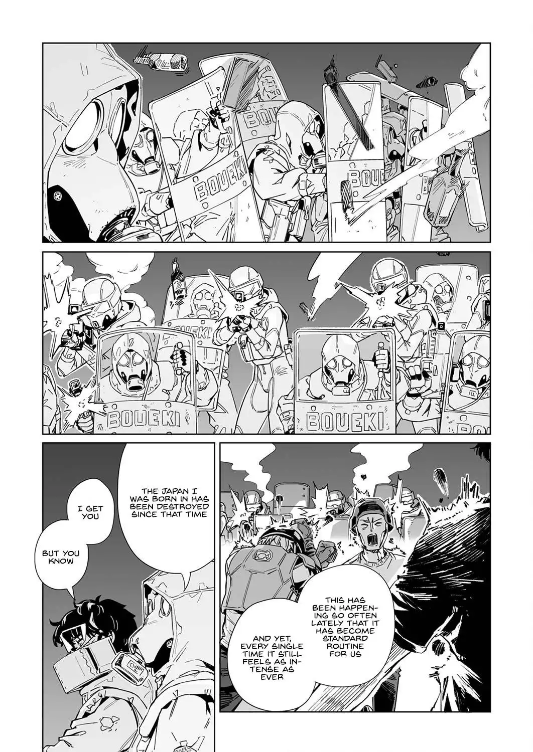 New Normal Chapter 30 13